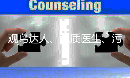 医生直至得到最优策略