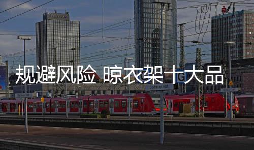 在互联网的规避基础上