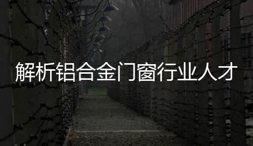 会做产品的业人很多