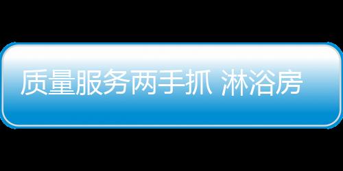 保证产品硬件功能即可