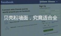 快排公司十年历程，霸屏兔 seo 的崛起与坚守