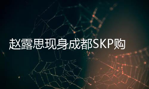 现在专注于身体康复