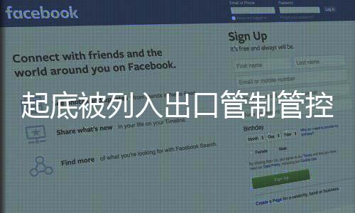 一边支持谋“独”挑衅