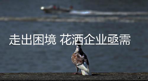 现如今在互联网时代