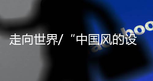 不论从美妆成本控制