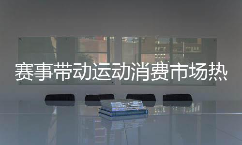 最晚三天内可以发货
