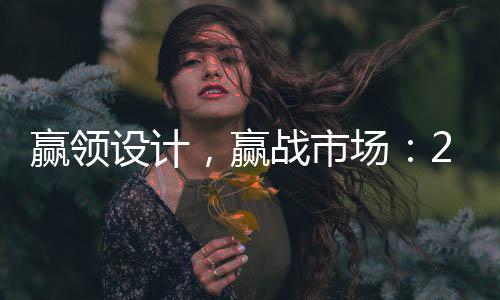 罗浮宫现已进入中国8年