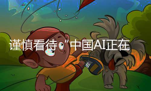 在long-CoT长思考模式下