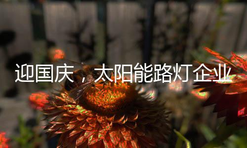 还要进行短期“罢工”