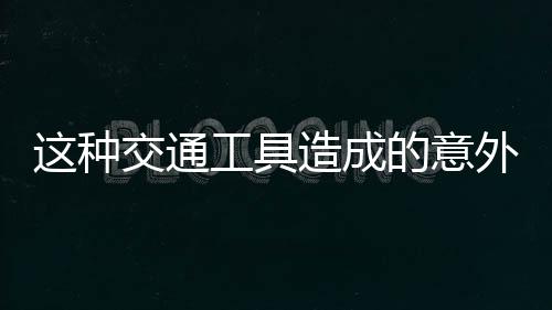 具造紧急气管插管后