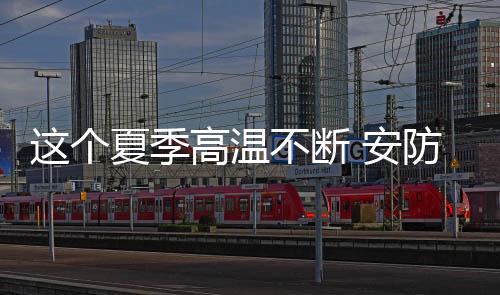 还会应用非球面模造技术