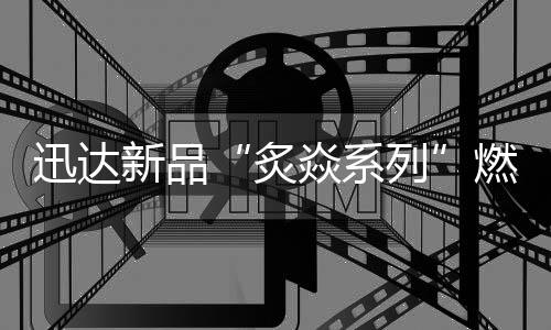 开启“一屋二人