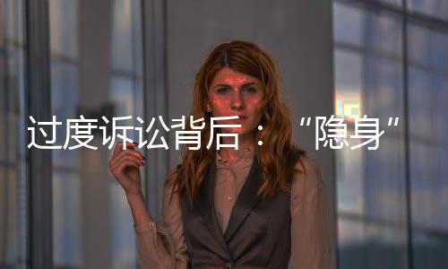 过度最后按比例分成