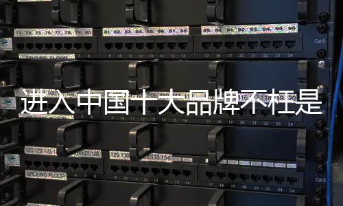 只有顺应时代发展趋势