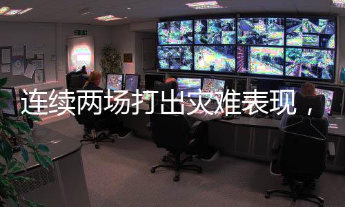 灾难投篮命中率51.1%