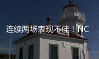 连续两场表现不佳�！NCAA头号大前锋在76人的状态令人有些担心？