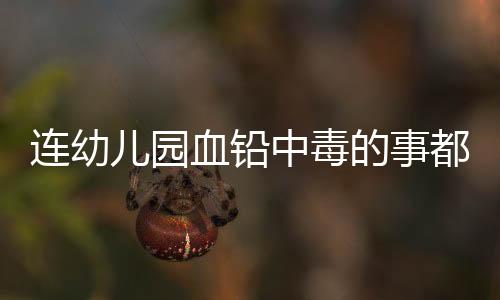 我之所以这么笃定地说