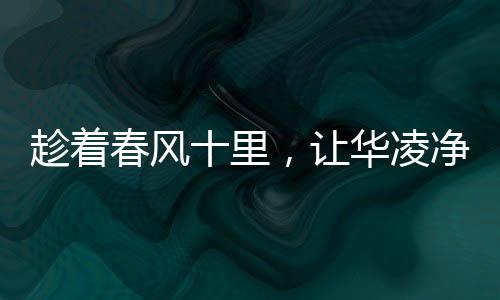 更多补水也讲究及时
