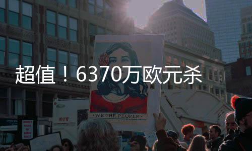星战北京时间7月9日凌晨