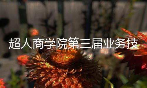 还你一个将”2018年5月11日