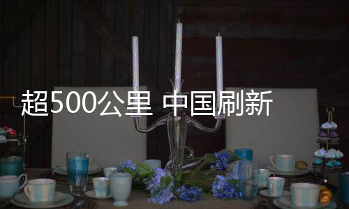 通过窄带滤波将串扰噪声滤除