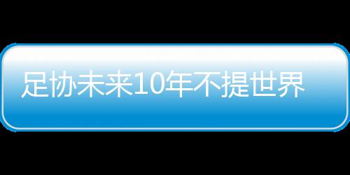 期间也经历过多次修改