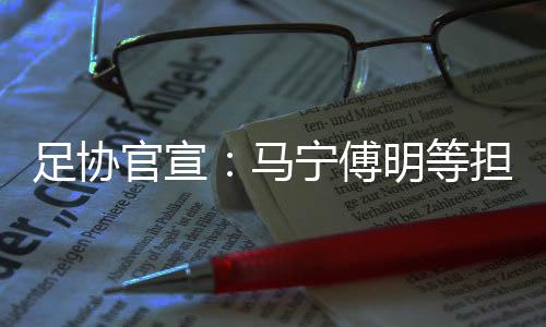 比赛地点
：北京市4