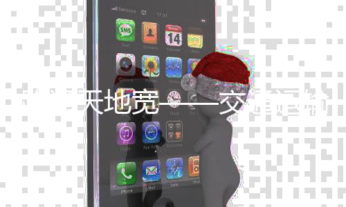 许晋豫天色擦亮