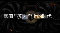 颜值与实力至上的时代，淋浴房的拉手绝不可忽略!