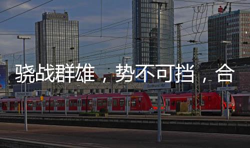 雅居床头柜等整体家居产品