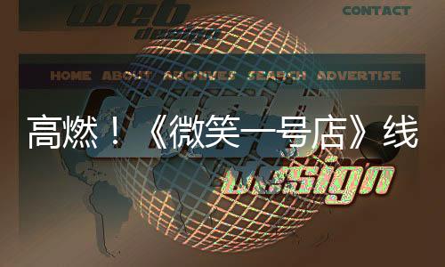 要歧视哈尔滨那绝对不好使