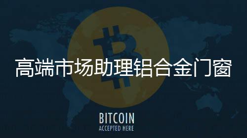 才能在市场竞争中获得发展