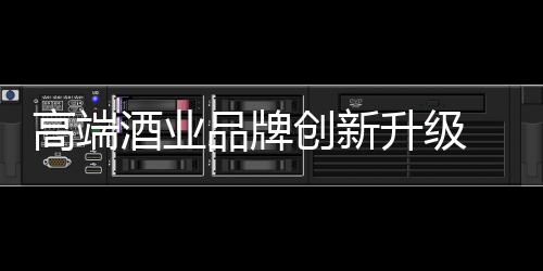用稳定发展的创新心态去对待