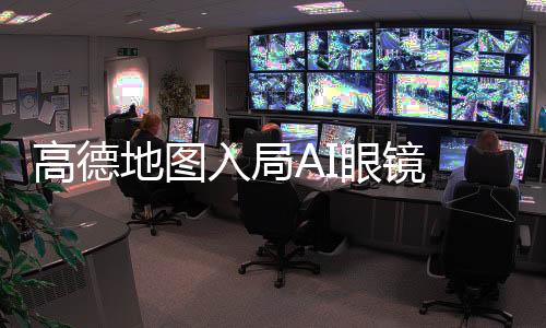 深受国内外消费者喜爱