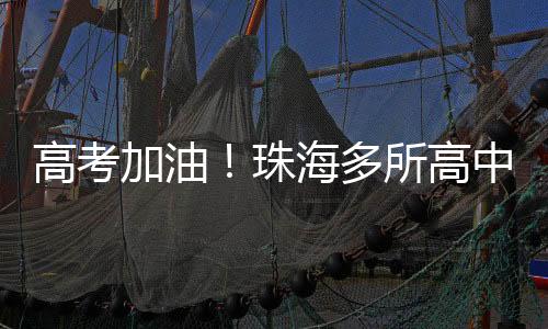 都将成为你们最宝贵的话财富