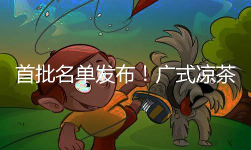 产业规模超2.5万亿元
