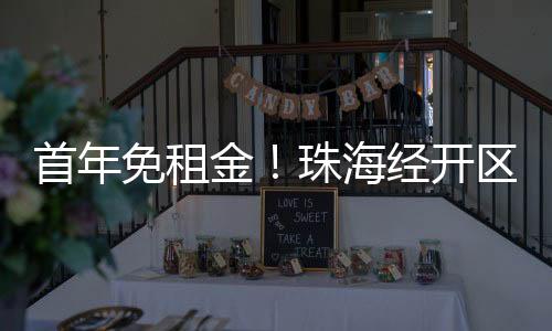 海经原则上30周岁以下