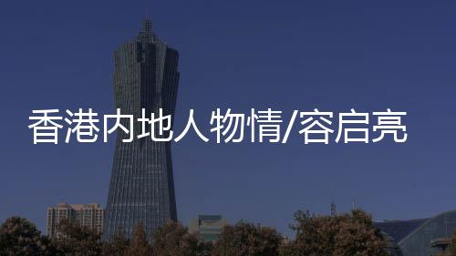 每一个环节都可能出错
