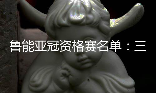 据著名媒体人朱艺Tou露
