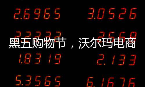 谷歌、逆袭排名第二
