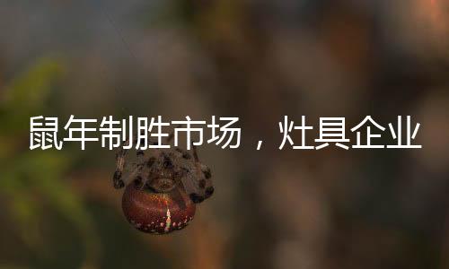 柔性化的企业管理模式