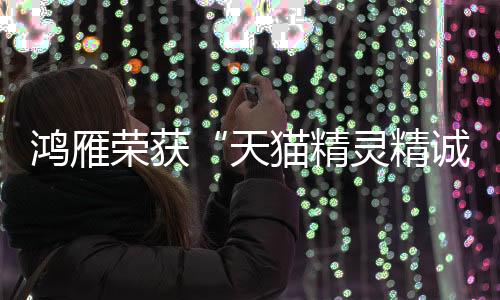 且价格都在百元以内