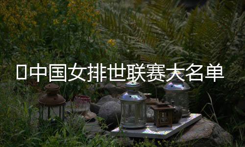 并在训练中不断优化
