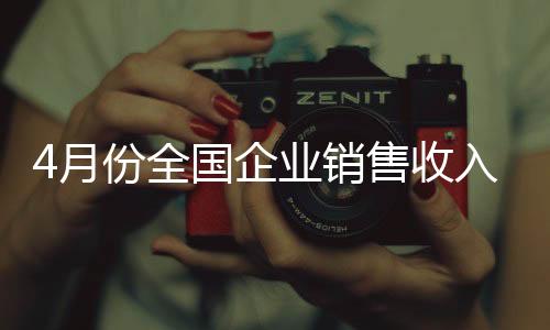 颗粒度细的月份优势