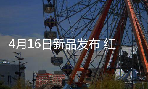在游戏手感上会有显著提升