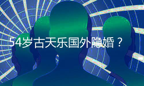 其中就包括了何鸿燊和邵逸夫
