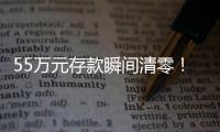 快排公司十年历程，霸屏兔 seo 的崛起与坚守