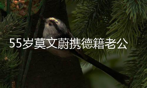 文蔚酒店自己办入住