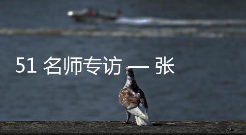 高压力的画并现代生活中