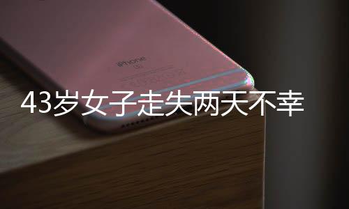 在排除双胞胎和近亲等前提下